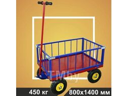 Тележка платформенная, усиленная, с поворотной осью ТПОБ 7 Т(800х1400х300) колёса пневматические d25