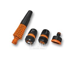 Набор поливочный 1/2 - 5/8 4пр. BLACK LINE Bradas ECO-PWB5500-12