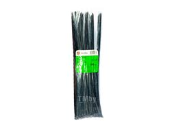 Стяжки нейлоновые КСС 12*750 (ч) (100шт.) (Fortisflex)