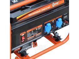 Электростанция Skiper LT4000B