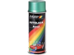 Компакт-система 400мл MOTIP 44570
