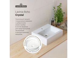 Комплект 2 в 1 Lavinia Boho Bathroom Sink 21510283 (состоит из 33311014, 99823)