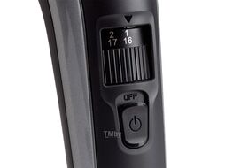Машинка для стрижки VITEK VT-2588 MC
