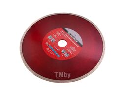 Диск алмазный отрезной сплошной, 230 х 25,4 мм, влажная резка MATRIX Professional 73192
