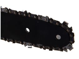 Электропила цепная Huter ELS-2400