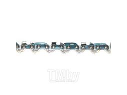 Бухта цепи PRO 3/8"-1,3-1640зв. (91VG)