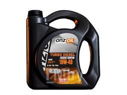 Масло моторное полусинтетическое 18л - API CF-4 ONZOIL 10W40 TURBO DIESEL LUX CF-4 ONZOIL ONZOIL 10W40 TURBO DIESEL LUX CF-4/18