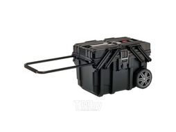 Ящик для инструментов на колёсах Cantilever Cart Job Box Keter 17203037
