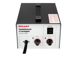 Паяльная станция REXANT(термофен) термовоздушная, 150-500 С