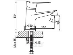 Смеситель для умывальника (Lt) D35 AVLAW1-A589 AV Engineering