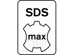 Бур (сверло) 25х400х520 мм SDS-max 8 BOSCH