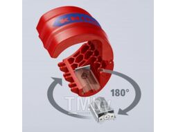 Труборез BiX для пластиковых труб и уплотнительных втулок, D 20-50 мм KNIPEX 902210BK