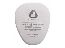 Фильтр 6542 Jeta Safety (2 шт в уп.) (для защиты от органич., неорганич., кислых газов класса А1В1Е1)