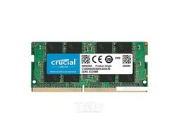 Оперативная память DDR4 Crucial CT16G4SFRA266