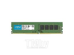 Оперативная память DDR4 Crucial CB16GU2666