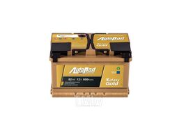 Аккумулятор GD820 82Ah 850A (R+) 278x175x190 mm AUTOPART GD820