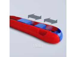Нож универсальный CutiX, 165 мм, для стандартных лезвий на 18 мм KNIPEX 9010165BK