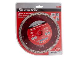 Диск алмазный отрезной сплошной, 180 х 22,2 мм, сухая резка MATRIX Professional 73128
