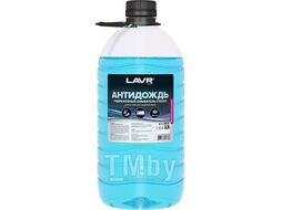 Антидождь гидрофобный омыватель стекол LAVR 3,8л Crystal LAVR Glass Washer Anti Fly LAVR Ln1616