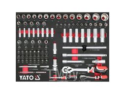 Тележка инструментальная с инструментом (157пр.) Yato YT-55308