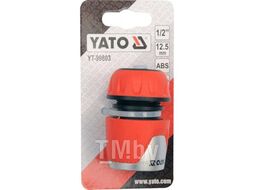 Соединение Быстросъемное с аквастопом 1/2, ABS Yato YT-99803