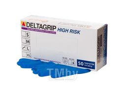 Перчатки латексные неопудренные (размер 10 (XL)) GWARD DELTAGRIP High Risk High-Risk-XL