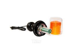 Маяк проблесковый оранжевый 12 V Horex TBH-636L1