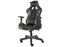 Кресло компьютерное Genesis NITRO 560 Camo NFG-1532