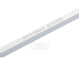 Отвертка PH2 x 150мм, S2, трехкомпонентная ручка GROSS 12145