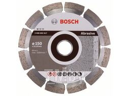 Алмазный круг 150х22 мм по абразив. матер. сегмент. STANDARD FOR ABRASIVE BOSCH (сухая резка)