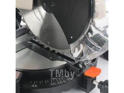 Пила торцовочная Patriot MS 303