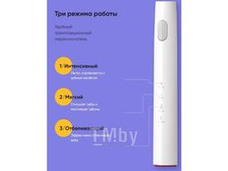 Электрическая зубная щетка Dr.Bei GY1 (белый)