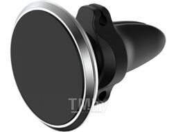 Держатель автомобильный для смартфонов Magnet Air, OLMIO 039274