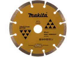 Алмазный круг 150х22 мм по бетону сегмент. MAKITA (сухая резка)