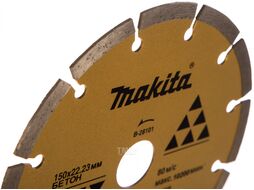Алмазный круг 150х22 мм по бетону сегмент. MAKITA (сухая резка)