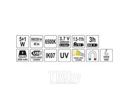 Фонарь светодиодный (5+1W, 500/250/40lm, 6500K, 3.7V, 2200mAh) Yato YT-08517