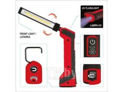 Фонарь светодиодный (5+1W, 500/250/40lm, 6500K, 3.7V, 2200mAh) Yato YT-08517