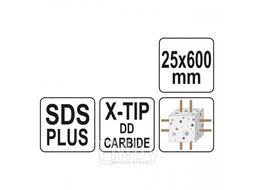 Сверло по бетону SDS+ X-TIP 14x460мм Yato YT-41955