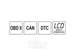 Автомобильный диагностический тестер OBD/EOBD Yato YT-72977