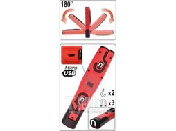 Фонарь светодиодный (3.5+3W, 330lm, 2600mAh, IP54) Yato YT-085081