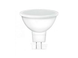Лампа светодиодная BELLIGHT LED MR16 220V/6W 4000K GU5.3