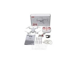 Квадрокоптер Syma Z3