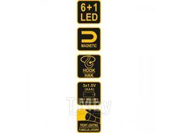 Фонарик светодиодный (6+1LED) 1,5V 4хААА Vorel 82742