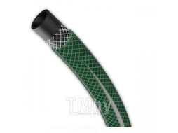 Шланг поливочный SPRINT 1 25м Bradas WFS125