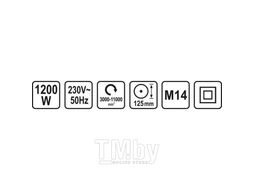 УШМ (болгарка) 125мм М14 (1200W, 3000-11000об/мин) Sthor 79124
