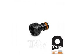 Адаптер с внутренней резьбой 1/2 BLACK LINE Bradas ECO-PWB2196