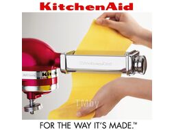 Набор дополнительных насадок KitchenAid 5KSMPRA