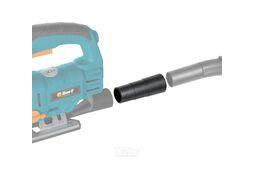 Пылесос для сухой и влажной уборки Bort BSS-1220 BLACK