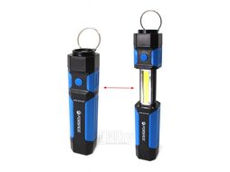 Фонарь светодиодный раздвижной(150Lm,1.5V, 4хААА, 3W COB LED,магнит) Forsage F-01400