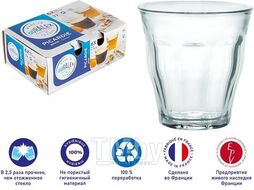 Набор стопок, 6 шт., 90 мл, серия Picardie Clear, DURALEX (Франция)